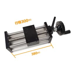 Trượt tuyến tính Giai đoạn 2 trục Bóng thủ công Bàn trượt Hướng dẫn chính xác Nền 3