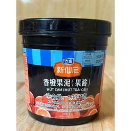 Mứt Nhuyễn Hoa Quả Sensini 1.36kg các vị: Xoài, Dâu, Đào, Cam, Việt Quất, Nhiệt Đới, Dứa Chanh Leo, Kiwi, Đào Vàng 2