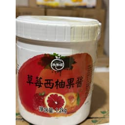 Mứt Nhuyễn Hoa Quả Sensini 1.36kg các vị: Xoài, Dâu, Đào, Cam, Việt Quất, Nhiệt Đới, Dứa Chanh Leo, Kiwi, Đào Vàng 3