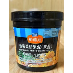 Mứt Nhuyễn Hoa Quả Sensini 1.36kg các vị: Xoài, Dâu, Đào, Cam, Việt Quất, Nhiệt Đới, Dứa Chanh Leo, Kiwi, Đào Vàng 6