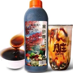 Siro đường đen Fengxiang (chai 1,3kg) nắp đỏ 3