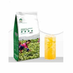 Trà Yelanshan 500gr (Trà xanh nhài, trà gạo, olong ) 2