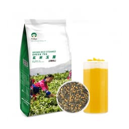 Trà Yelanshan 500gr (Trà xanh nhài, trà gạo, olong ) 3