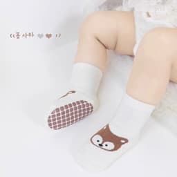 Set 5 Đôi Tất Trẻ Em Sơ Sinh Chó Trắng Cotton Tăm Chống Trơn Trượt Cho Bé Trai, Bé Gái Đi Cực Xinh SS61 { T102 } 9