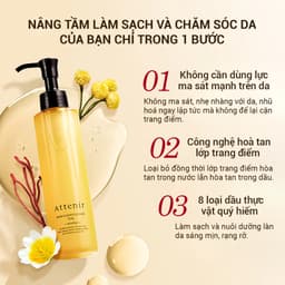 [SVIP] Dầu Tẩy Trang Và Làm Sạch Attenir 175ml Attenir Skin Clear Cleanse 4