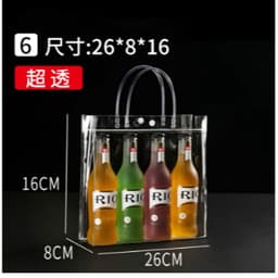 Sỉ 100 Túi Xách Bằng PVC Màu Trong Suốt Thời Trang 5