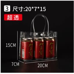 Sỉ 100 Túi Xách Bằng PVC Màu Trong Suốt Thời Trang 3