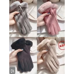 Găng tay bao tay nữ lót nỉ. Găng tay giữ ấm dùng được màn hình cảm ứng chống lạnh mùa đông 5