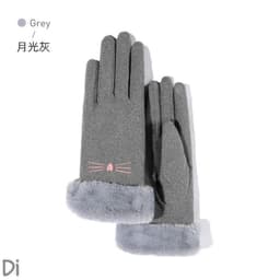 Găng tay bao tay nữ lót nỉ. Găng tay giữ ấm dùng được màn hình cảm ứng chống lạnh mùa đông 9
