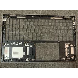 Vỏ Mặt C Dành Cho Laptop Dell Inspiron 7500 7501 N7500 N7501 Màu Bạc New 2