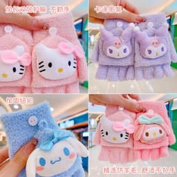 Găng Tay Len Trẻ Em 3 Đến 10 Tuổi Hoạt Hình Sanrio Kuromi Cinamoroll Melody 5