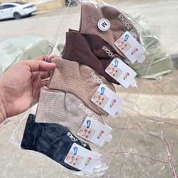 Set 10 Đôi Tất Cổ Bo Cao Cho Bé Trai Bé Gái Chất Gân Tăm Thấm Hút Mồ Hôi Co Giãn Tốt SS25 { T209 } 5