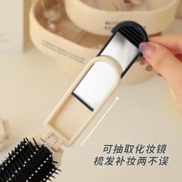 Lược chải tóc gấp gọn kèm gương 2 trong 1 đính Nơ Cừu siêu dễ thương 2