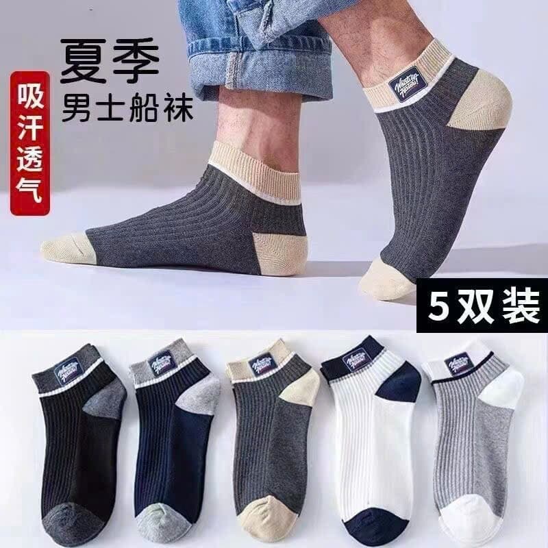 T54 SET 10 Đôi Tất Nam Cotton Thể Thao Cổ Ngắn Phối Chữ Năng Động