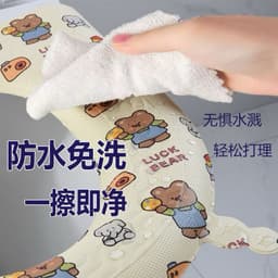 Đệm lót bồn cầu bốn mùa, Đệm lót bệ ngồi toilet chống thấm nước  in họa tiết xinh xắn 43x39cm 3