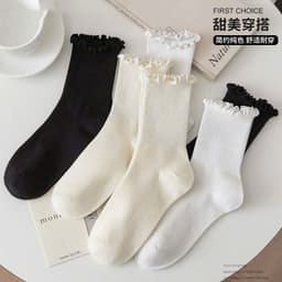 Tất nữ cotton cổ cao công chúa xinh xắn [ M507][T2-KHO3] 2
