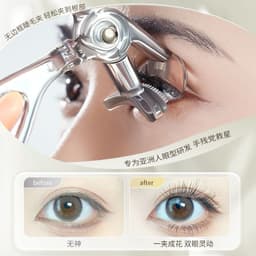 [Xixi] Kẹp Bấm Mi XIXI Dạng Lược Góc Rộng Uốn Cong Mi Tự Nhiên Giữ Lâu Kẹp Cong Mi GJ-156 2
