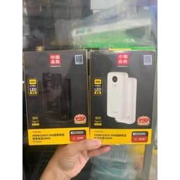 Pin dự phòng sạc nhanh 30W Pisen TP-D090 20.000mAh và 22.5W Wekome WP-28 30.000mAh. LKP 7