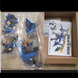 Đồ chơi lắp ráp Ninjago Chiến Giáp Mech Jay Season 6 - 184pcs 4
