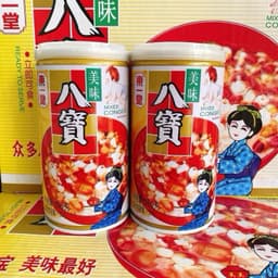 Cháo Sen Bát Bảo Nội Địa Trung Ăn Liền (Siêu Ngon) 1
