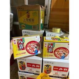 Cháo Sen Bát Bảo Nội Địa Trung Ăn Liền (Siêu Ngon) 3