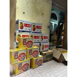 Cháo Sen Bát Bảo Nội Địa Trung Ăn Liền (Siêu Ngon) 4