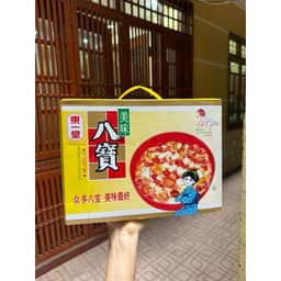 Cháo Sen Bát Bảo Nội Địa Trung Ăn Liền (Siêu Ngon) 2