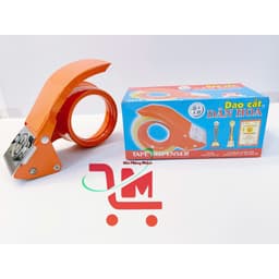 Dao Cắt Băng Keo Sắt Dân Hoa Khổ 4cm, 5cm-100yards-Dao Cắt Dùng Để Đóng Hàng, Kéo Keo Dạng Khổ Lớn, Tiện Lợi 3