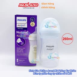 (Chính Hãng Avent) Bình sữa Philips Avent bằng nhựa mô phỏng tự nhiên không có BPA Bình Đơn 125/260/330ml 2