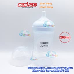 (Chính Hãng Avent) Bình sữa Philips Avent bằng nhựa mô phỏng tự nhiên không có BPA Bình Đơn 125/260/330ml 8