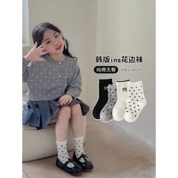 Set 5 Đôi Tất, Vớ họa tiết Nơ, Bi cho bé gái từ 1-12 tuổi mã te101 { V403 } 4