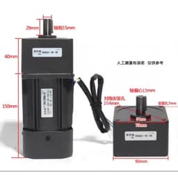 Mô Tơ giảm tốc 220v 120W hàng mới,  có bộ điều chỉnh tốc độ 6