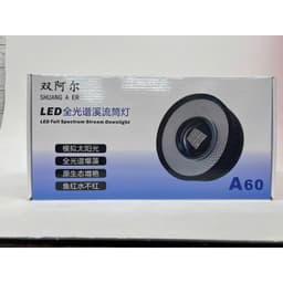 Đèn Zaqua  - A60 RGB + UV chuyên dụng cho bể cá cảnh thủy sinh 3