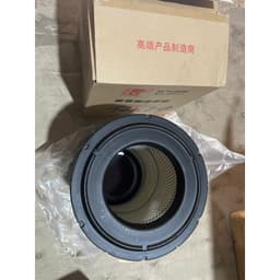 Lọc gió động cơ xe tải ISUZU QKR 210 230 270 1T9 2T4 2T8 cabin vuông mới loại tốt 5