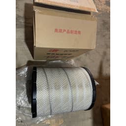 Lọc gió động cơ xe tải ISUZU QKR 210 230 270 1T9 2T4 2T8 cabin vuông mới loại tốt 4