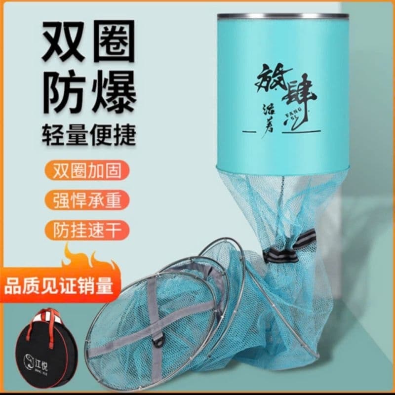 Rọng fang si  khung inox Vành đai miệng rộng dày dặn , chắc chắn. túi đựng rong tốt  y hình hàng  bao đẹp ạ
