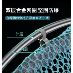 Rọng fang si  khung inox Vành đai miệng rộng dày dặn , chắc chắn. túi đựng rong tốt  y hình hàng  bao đẹp ạ 4