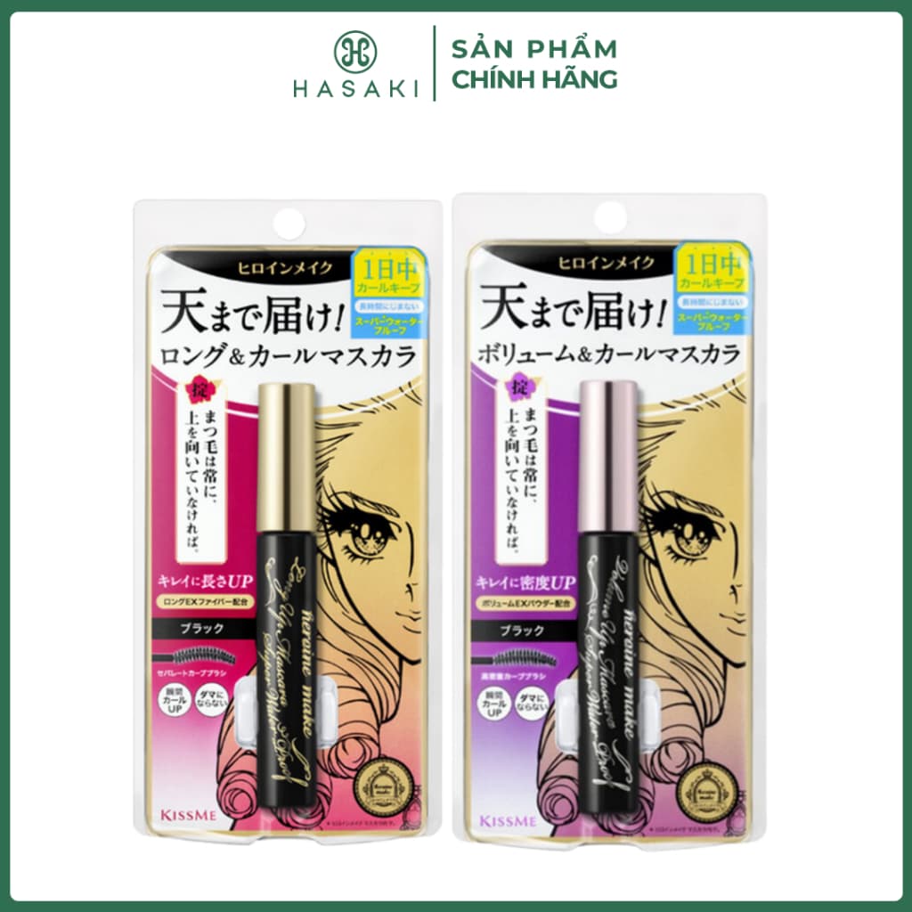 Mascara Kissme Nâng Cong, Dày Mi và Dài Mi Màu Đen 6g | Hasaki | Sản Phẩm Chính Hãng