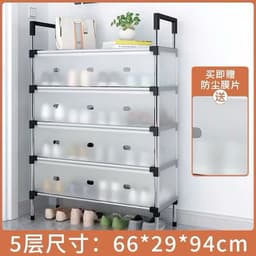 Kệ Để Giày 5 Tầng Kèm Vách Chắn Bụi Bảo Vệ Giày Cực Sang Trọng 3