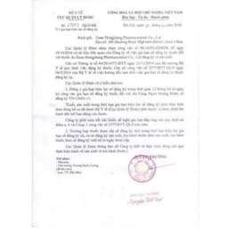 [00] An cung Ngưu Hoàn Thanh Tâm Hàn Quốc Woohwang thuốc chống đột quỵ phục hồi sau tai biến hộp 10 viên 6