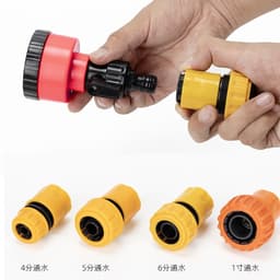 Vòi tưới cây tăng áp đa năng phun mưa, hoàn hảo cho việc tưới rau màu hiệu quả.(THETUNG12) 4