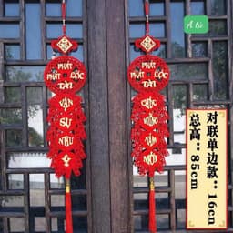 Trang trí Tết truyền thống, Bộ câu đối đỏ độc đáo cho năm mới may mắn 3