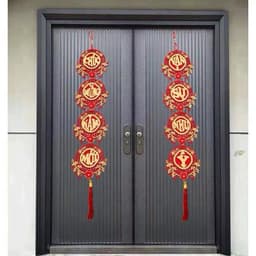 Dây Liễn Treo Trang Trí Ngày Tết Chúc Mừng Năm Mới. An Khang Thinh Vượng 9