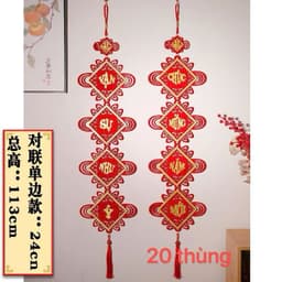 Dây Liễn Treo Trang Trí Ngày Tết Chúc Mừng Năm Mới. An Khang Thinh Vượng 7