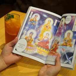 Sách - Truyện tranh - Phật Thuyết Kinh A Di Đà - Vĩnh Nghiêm Books 9