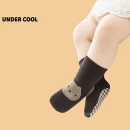 Set 5 Đôi Tất Trẻ Em UNDERCOOL Hình Chó Trắng Cotton Chống Trơn Trượt Unisex Đi Cực Xinh TC81 7