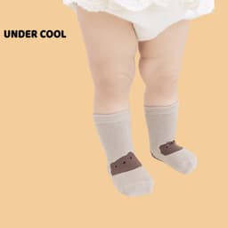 Set 5 Đôi Tất Trẻ Em UNDERCOOL Hình Chó Trắng Cotton Chống Trơn Trượt Unisex Đi Cực Xinh TC81 6