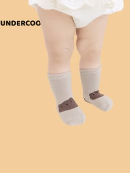 Set 5 Đôi Tất Trẻ Em UNDERCOOL Hình Chó Trắng Cotton Chống Trơn Trượt Unisex Đi Cực Xinh TC81 15