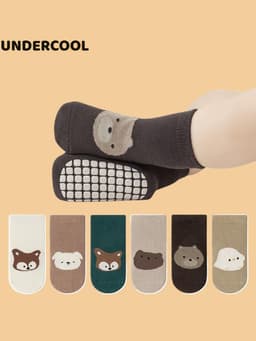 Set 5 Đôi Tất Trẻ Em UNDERCOOL Hình Chó Trắng Cotton Chống Trơn Trượt Unisex Đi Cực Xinh TC81 10