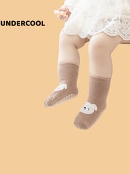 Set 5 Đôi Tất Trẻ Em UNDERCOOL Hình Chó Trắng Cotton Chống Trơn Trượt Unisex Đi Cực Xinh TC81 18